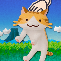 リアルつみネコ